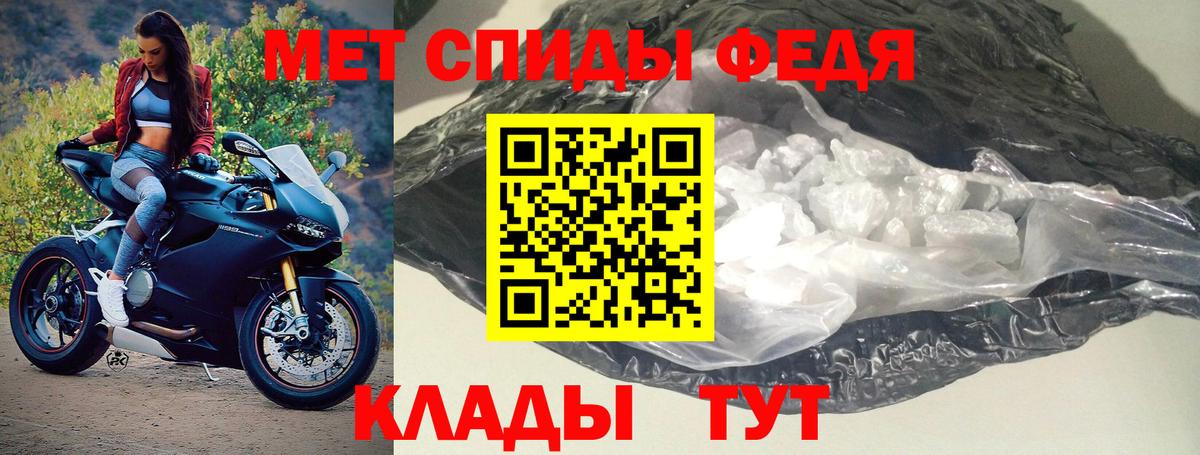 Канабис  КОКАИН  АМФЕТАМИН   МЕФ   Ногинск  Метамфетамин  Вход с VPN  Гашиш 