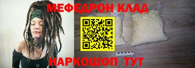 PSILOCYBIN Бузулук
