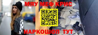 кокс Будённовск