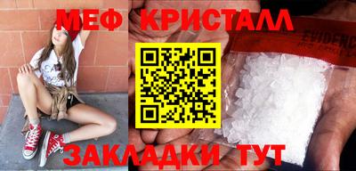 PSILOCYBIN Бузулук