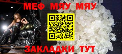 PSILOCYBIN Бузулук
