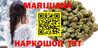 ALPHA PVP Бугуруслан