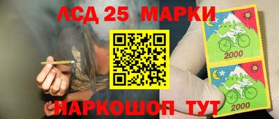 ALPHA PVP Бугуруслан