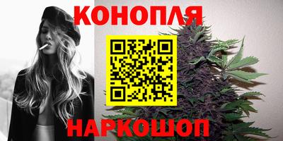 ALPHA PVP Бугуруслан
