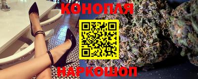 PSILOCYBIN Бузулук