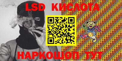 кокс Будённовск
