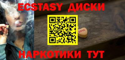 ALPHA PVP Бугуруслан