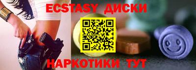 PSILOCYBIN Бузулук