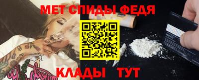 PSILOCYBIN Бузулук
