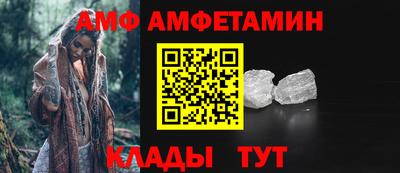 PSILOCYBIN Бузулук