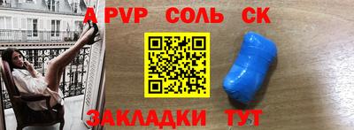 каннабис Добрянка