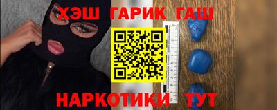 PSILOCYBIN Долгопрудный