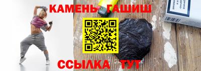 кокс Будённовск