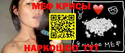 PSILOCYBIN Бузулук