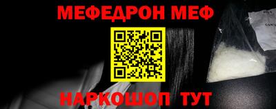кокс Будённовск