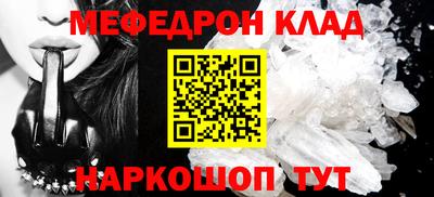 PSILOCYBIN Бузулук