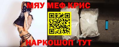 PSILOCYBIN Бузулук