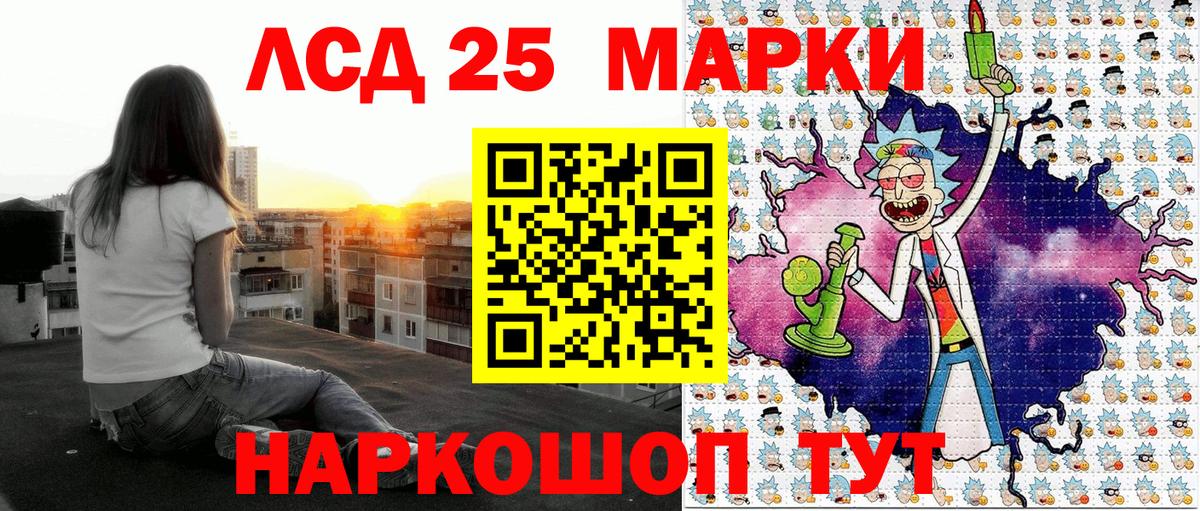 Марки N-bome 1,5мг  сколько стоит  Ногинск  Вход с VPN  Марки N-bome 1,5мг  Марки NBOMe 